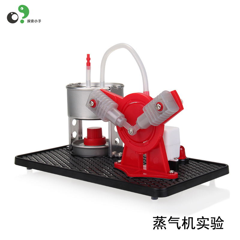 diy斯特林蒸汽发动机玩具套装