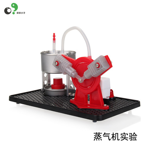 diy斯特林蒸汽发动机玩具套装