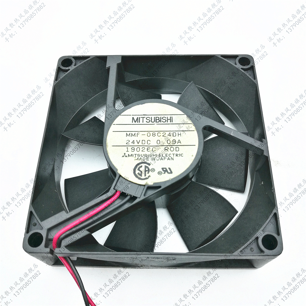 原装正品三菱 8025 DC24V 0.09A MMF-08C24DH RC9变频器风扇