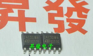 〖昇發电子〗全新原装空白存储器24C32 24C32W6 AT24C32 SOP 贴片