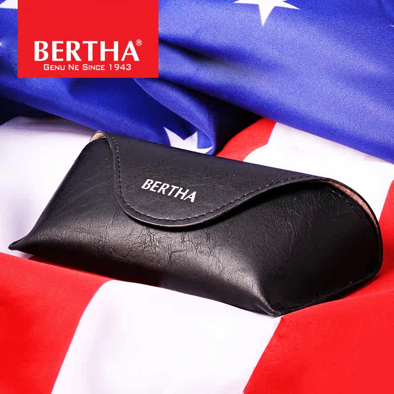 Etui à lunettes BERTHA - Ref 1242103 Image 1