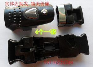 。伊尔乐喜尔福压力锅手柄万宝新宝高压锅煲手把短柄富尔达通用配