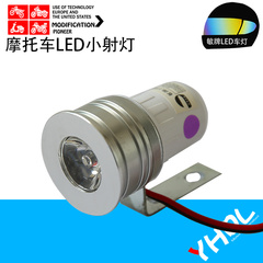 Kit de réparation vélo - Ref 2316870 Image 11