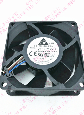 原装台达 AUB0712VH -CR39 12V 0.56A 7CM 7025 4线 PWM 散热风扇
