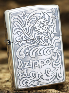 ZIPPO原装正品打火机 纯银 富贵花开 双面雕刻唐草 专柜正版 限量