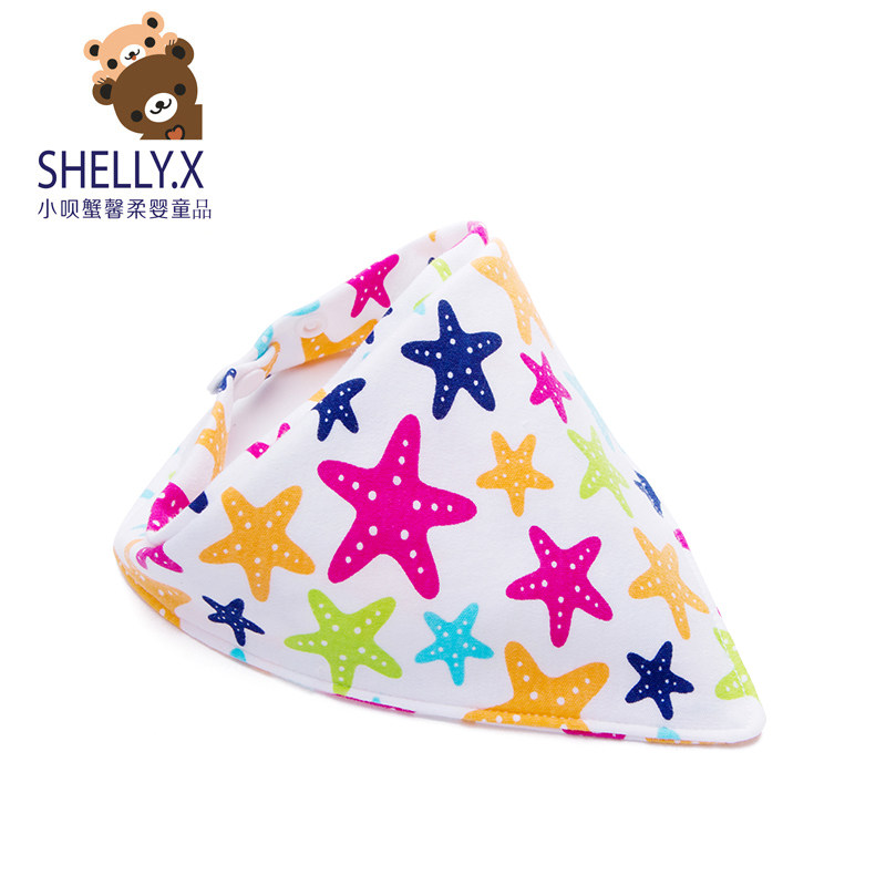 Echarpe enfant - Ref 2135522 Image 1