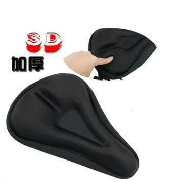 Selle de vélo Mountain Bike - Ref 2353071 Image 1