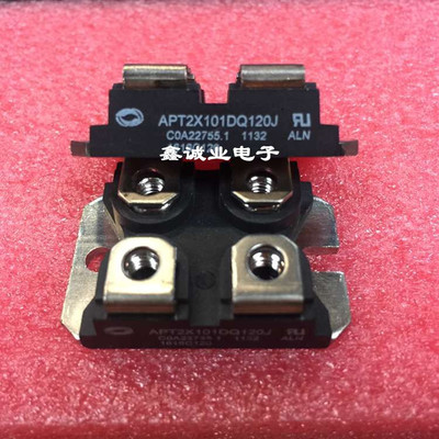 APT2X101DQ120J DSEI2X101-12A APT2X101D120J 全新原装 咨询