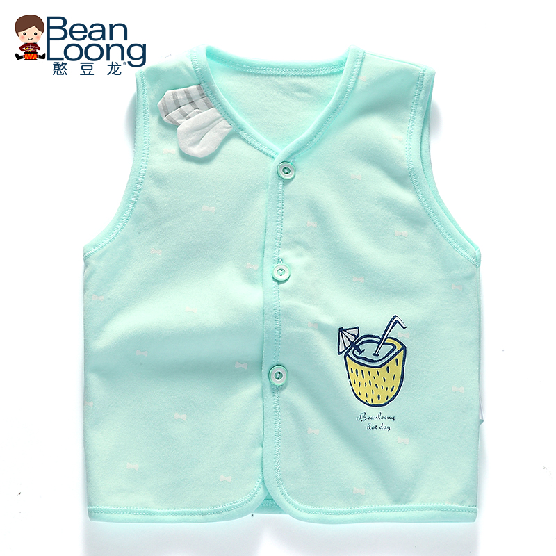 Gilet enfant - Ref 2068309 Image 1