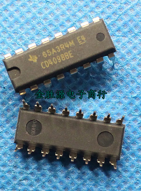 双单稳态多谐振荡器 CD4098BE CD4098 4098 DIP16 逻辑芯片IC原装