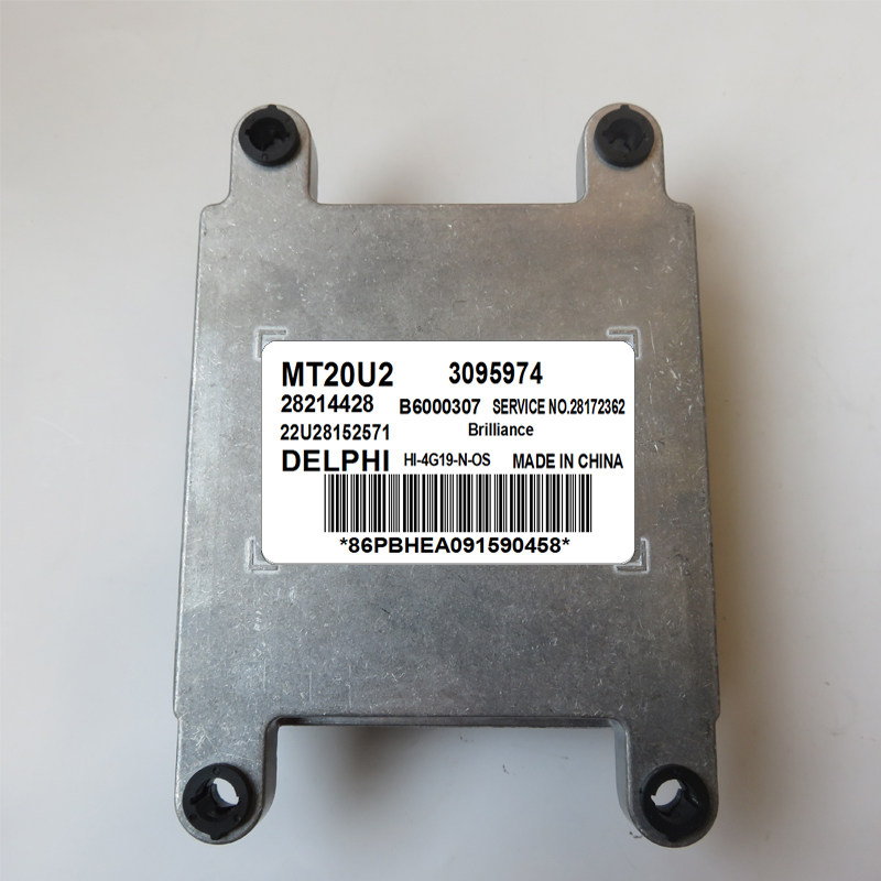 金杯海狮面包车4G19发动机电脑板ECU/MT20U2/28214428/3095974
