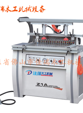 厂销价 木工机械多排钻 板式家具钻孔机单排钻MZ1A