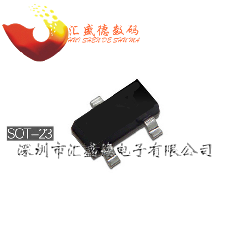 贴片三极管 2SC945 SOT23