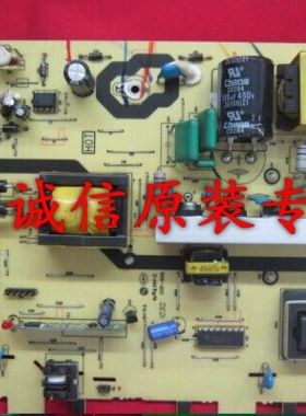 TCL 40-LPL32S-PWH1XG/PWD1XG/PWG1XG SHP3208A-101 SHP3208B-101