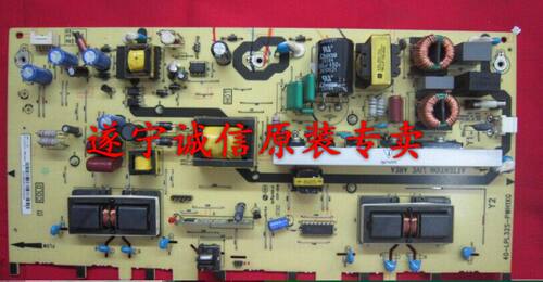TCL 40-LPL32S-PWH1XG/PWD1XG/PWG1XG SHP3208A-101 SHP3208B-101