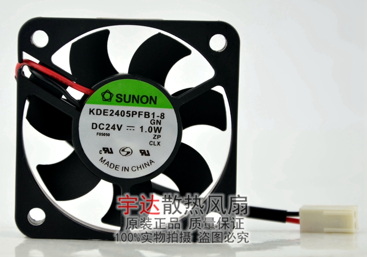 SUNON 5010 DC24V 1.0W KDE2405PFB1-8静音西门子变频器散热风扇