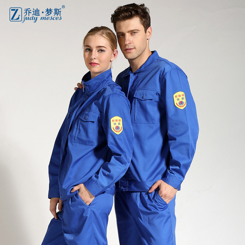 Tenue de travail JUDY MERCER - Ref 1912643 Image 1