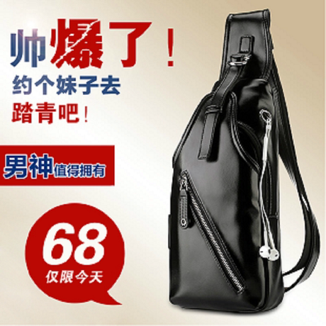 Sac pour homme - Ref 49321 Image 12