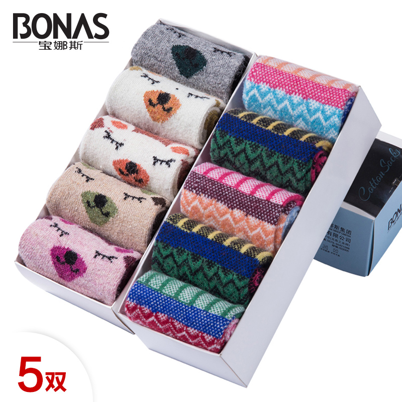 Chaussettes - collants BONAS - Ref 780321 Image 1