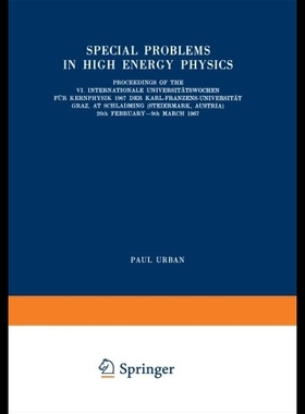 【预售】Special Problems in High Energy Physic