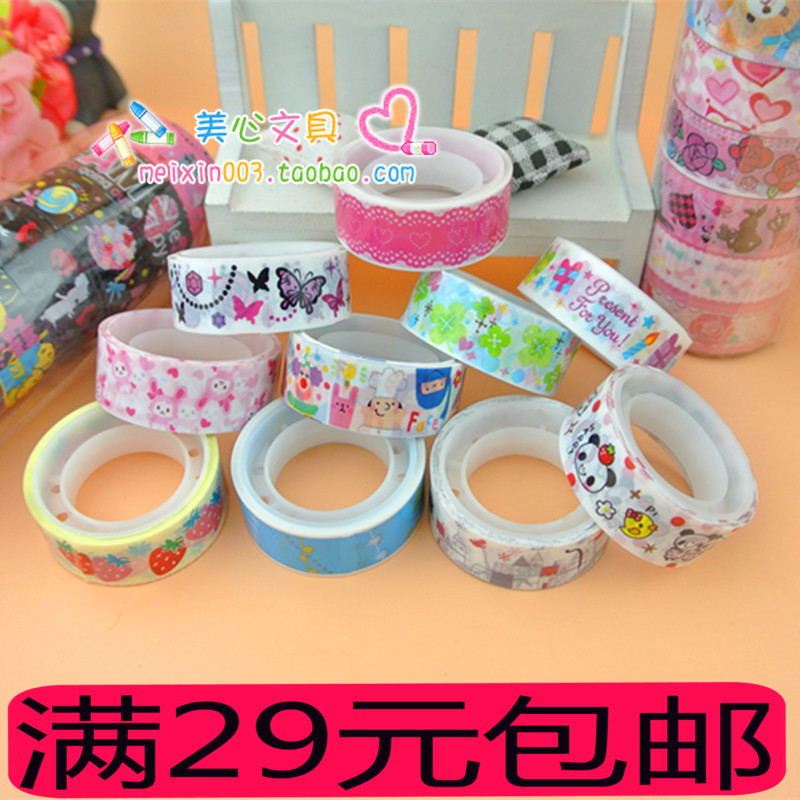 手账胶纸文创可爱文具胶带彩色卡通不干胶手工DIY10粒装儿童礼物