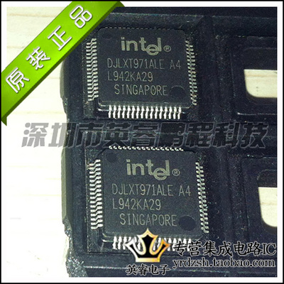【英睿鹏程】DJLXT971ALEA4  QFP  原装进口  实体店现货热卖