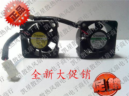 GM1204PKVX-8A DC12V 2.4W 原装建准SUNON 40*40*20MM 轴流风扇