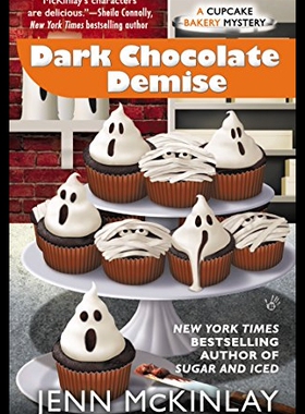 【预售】Dark Chocolate Demise