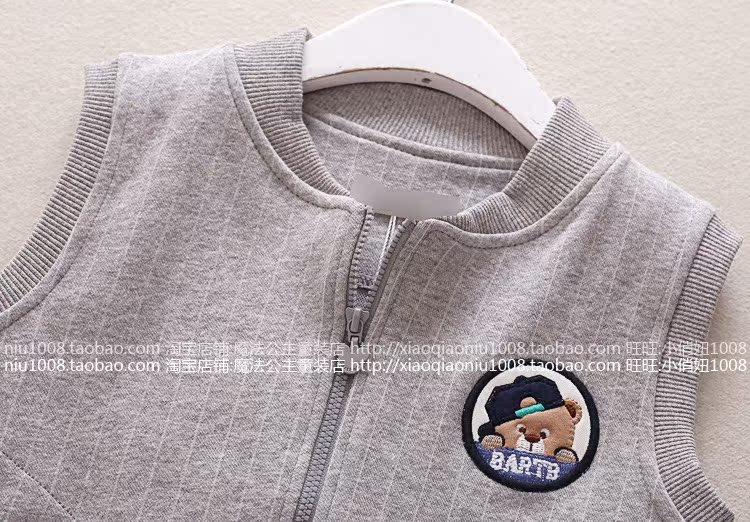 Gilet garcon - Ref 2068006 Image 3