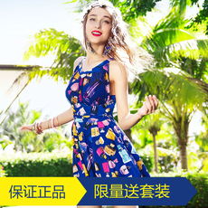 Sac de sport - Ref 17466 Image 7