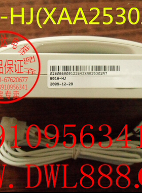 ots奥的斯电梯对讲机XAA25302A7 601W-W-HJ 601WF-B5 SSS SIEDLE