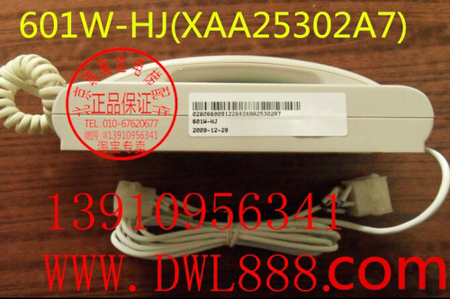ots奥的斯电梯对讲机XAA25302A7 601W-W-HJ 601WF-B5 SSS SIEDLE