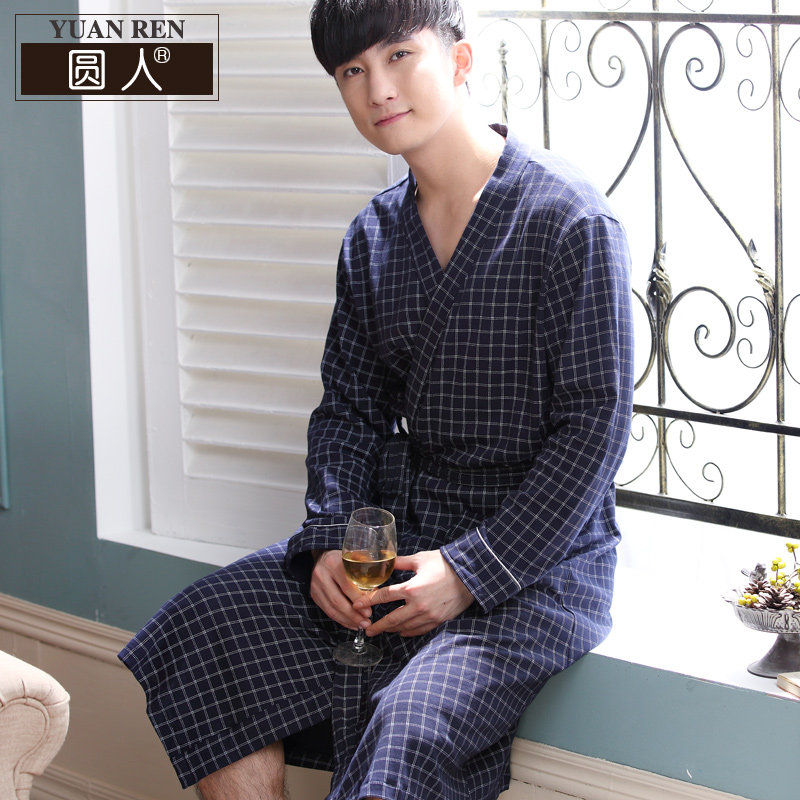 Peignoir jeunesse R4035# - Ref 594495 Image 1