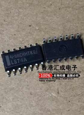 SN74LS74ADR SN74LS74AD SN74LS74A SN74LS74 74LS74 SOP14原装