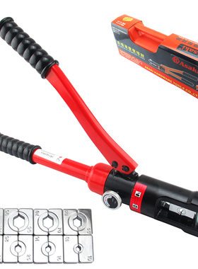 ASAKI 液压钳 液压压接钳 压接端子钳 电线端子线耳压接钳子