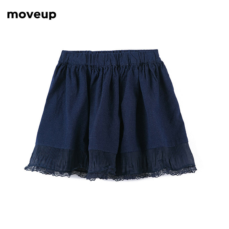 Jupe enfant MOVEUP - Ref 2049900 Image 1