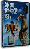 冰河世纪第二部 dvd 迪士尼儿童电影动画dvd 冰河世纪2消融 正版