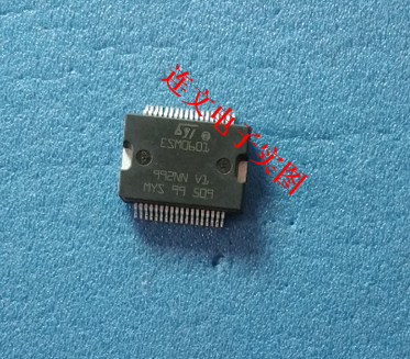 ESM0601  全系列汽车元件 功放音频芯片 进口现货 可直拍