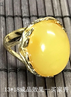 925银镀白金黄金欧式围绕树叶