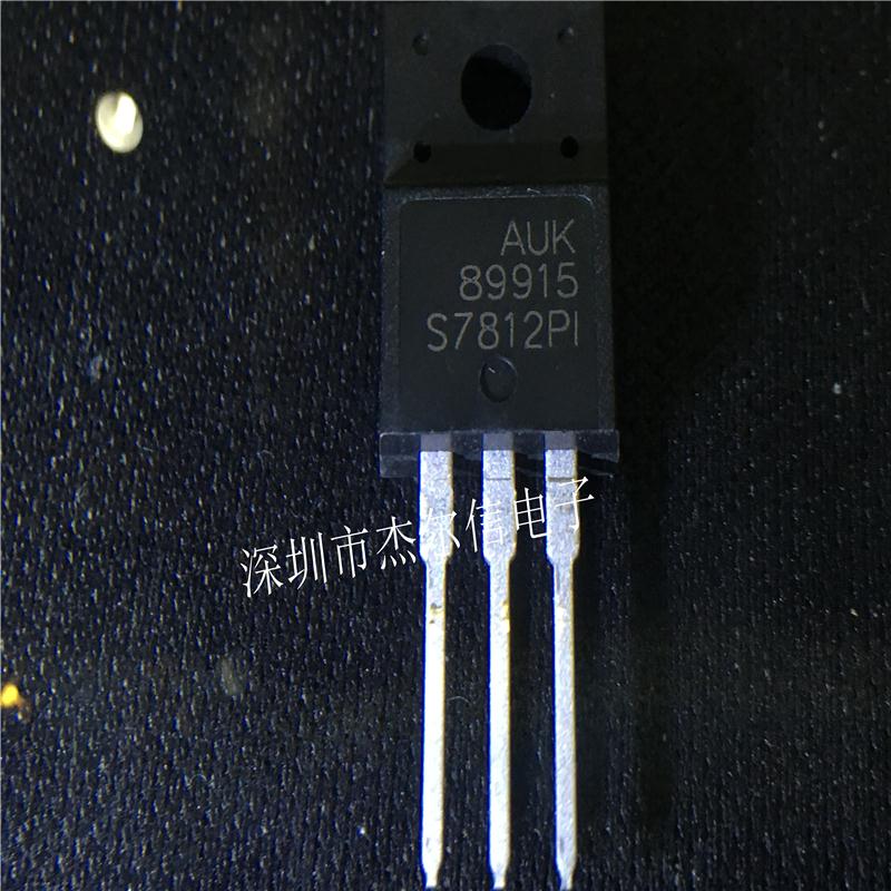 杰尔信电子专营立琦（Richtek）进口全新原装