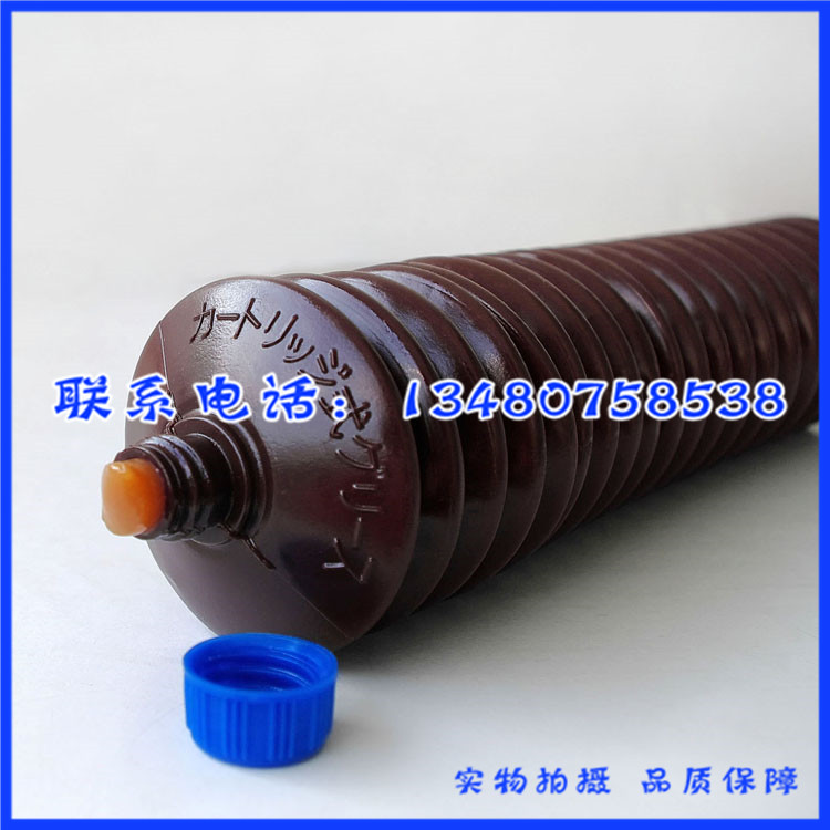 原装日本协同KYODO CITRAX EP NO.1马扎克导轨丝杆轴承润滑脂400G