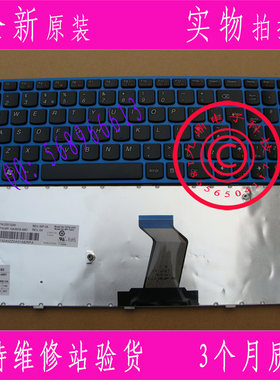 联想LENOVO Z575 B570 B575 Z570 Z575 V570 V575 B590 UK键盘