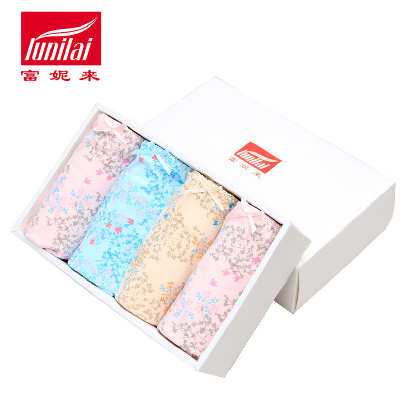 Slip LUNILAI en coton - Ref 642921 Image 1