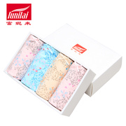 Slip LUNILAI en coton - Ref 642921 Image 11