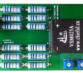 VSM100DP VSM200DP VSM400DP系列霍尔电压传感器