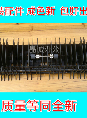 理光MPC2010 2030 2050 2530 2550 2051 2551侧门双面翻转器