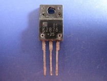场效应 2SK2876 K2876 原装进口拆机 质量保证