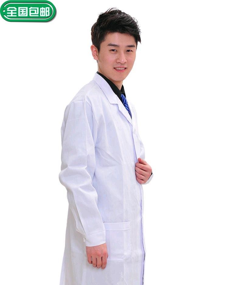 加厚医生服白大褂长袖医师服男女医护制服