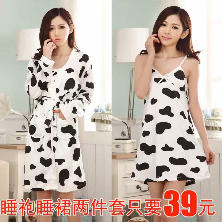 Peignoir jeunesse - Ref 589859 Image 1