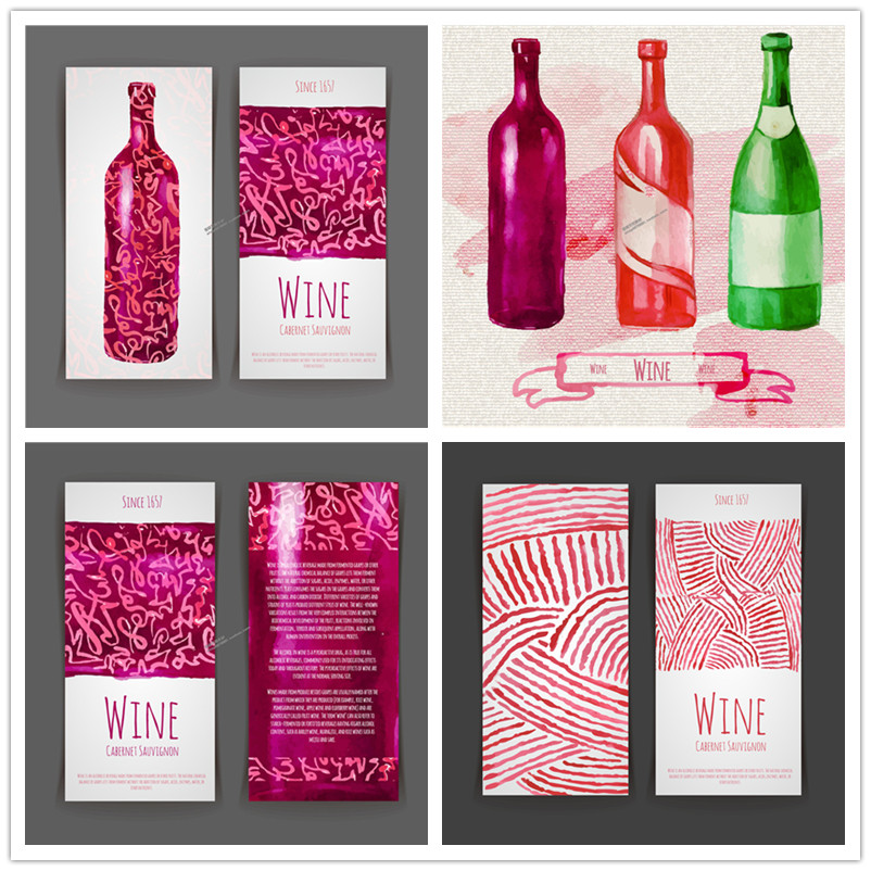 A0241矢量水彩酒瓶插画横幅海报宣传招贴模板 AI设计素材
